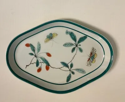 Mottahedeh Famille Verte Gravy Boat / Trinket Tray • $18