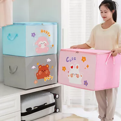 Animal Design Storage Box Foldable Cubes Toy Chest Kids Room Organiser Basket UK • £6.59