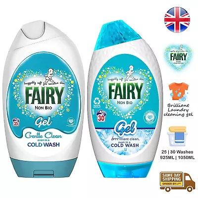 Fairy Non Bio Laundry Detergent Washing Liquid Gel Stain Remover Cold Wash • £10.98