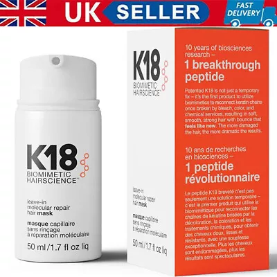 K18 Leave-in Molecular Repair Hair Mask For All Hair Types Hair Care 50ml • £9.59