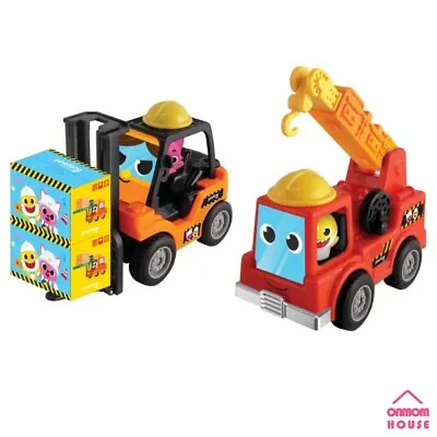 Pinkfong Mini Power Heavy Crane Forklift Friction Car Vehicle Toy • $35.90