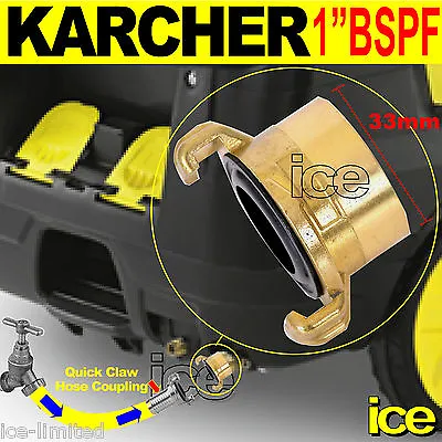 £11.99 • Buy Karcher Commercial Water Hose Pipe Inlet Quick Release Claw Coupling Connector