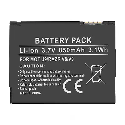 Replacement Battery BX41 For Motorola Moto Razr2 U9 V8 Z8 RIZR ZN50 V9M 850mAh • $10.69