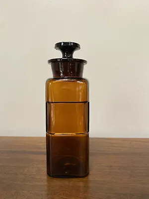 Antique Amber Pharmacy Apothecary Jar  • $39.99