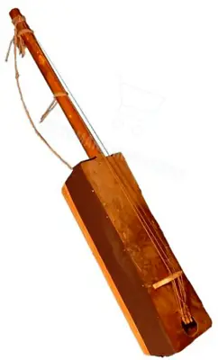 Promotion Small Marocain Gnawa Instruments Gnawa Soul Music Guembri Bass • $99.99