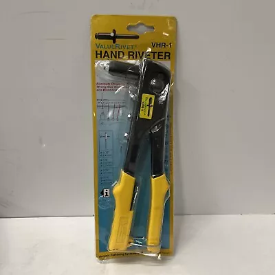 VHR-1 Rivet Gun (3/32  - 3/16 ) • $26.99