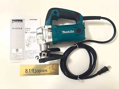 Makita JS3201 6.2 Amp 10 Gauge Shear Kit 3.86kg Mild Steel Plate / Stainless New • $318.80