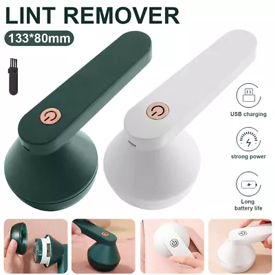 USB Electric Lint Clothes Bobble Remover Debobbler Fabric Shaver Defuzzer UK • £9.49