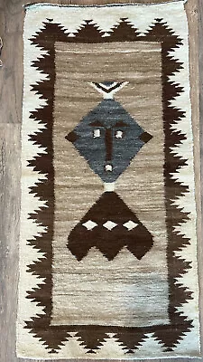 $49.38 • Buy White Brown Hand Woven Face Geometric Wool Mexican Oaxaca Zapotec Rug Tapestry