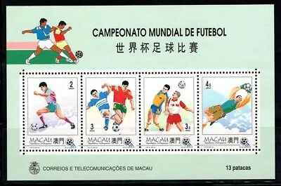 China Macao Macau 1994 Football World Cup Soccer  MS Mnh • $2.98