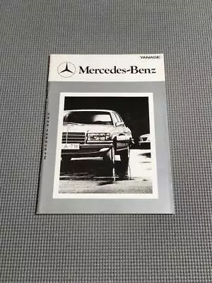 Mercedes Benz General Catalog 1979 450SEL 450SLC 280SE 230 300TD 240D • $56.92