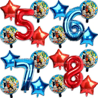 Dragon Ball Birthday Balloons Party Decorations Foil Helium Age Martial Arts Kid • £8.99