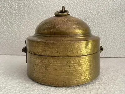Old Vintage Mughal Period Hammered Brass Chapati Tortilla & Jewelry Storage Box • $175