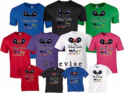 $13.99 • Buy First Trip To Disney Cruise Family Vacation 2017 Mickey & Minnie T-Shirts 