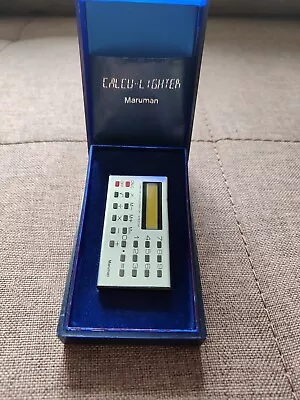 Vintage Maruman Calculator Lighter • $220