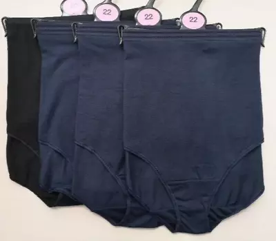 EX M&S Blue & Black Mixed Set Of 4 High Rise Briefs Knickers Size 22 • £7