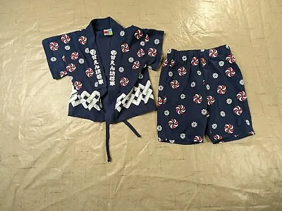 Japanese Hapi Jacket Shorts Outfit Toddler 90 Cm/2T Outfit  Amaenbou  • $12