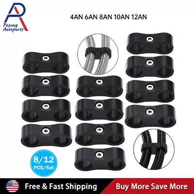 4/12/20Pc Separator Clamp Fitting Connector 6AN 8AN 10AN 12AN Oil Fuel Hose Line • $7.59