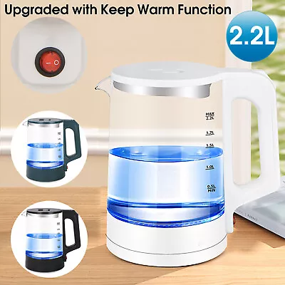 $39.99 • Buy 2.2L Glass Cordless Kettle Electric Blue Led Light Automatic 360 Jug Keep Warm