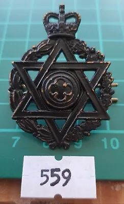 Original Cap Badge:559) Jewish Chaplain Queens Crown Officers Bronze • £12