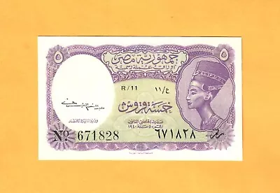 EGYPT-REPUBLIC-5 PIASTRES-1953-SIGNATURE EL KAISSOUNY-PICK 174a-S/N 671828  UNC • $39.99