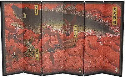 💥🔥 Godzilla Singular Point Gojira Mini Folding Screen New Factory Sealed 2021 • $189