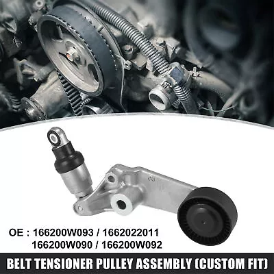 Belt Tensioner FOR L4 1.8L Prizm Pontiac Vibe Toyota Corolla Matrix MR2 Spyder • $19.68