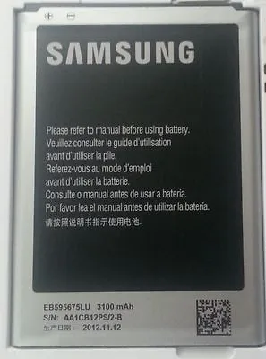 Samsung GB/T18287-2000 Cell Phone 3.8V Li-Ion Battery 3100mAh 11.78Wh EB595675LU • $18.99
