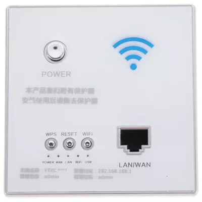 300 Embedded Wireless AP Router Charging Port Wall WIFI Panel Socket - • £28.29