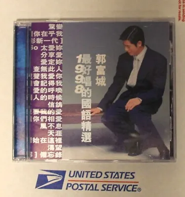 郭富城  Aaron Kwok - '最好唱的国语精选' 光盘 Best Mandarin Collection -1998 CD • $14.88