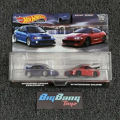 Hot Wheels Premium Car Culture Mitsubishi 2-Pack 2023 (In-Stock) New  95 Eclipse • $23.99