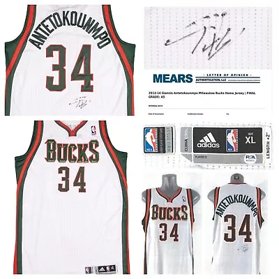 Giannis Antetokounmpo Game Worn Used Rookie Jersey Autograph 2013-2014 Mears PSA • $2875000