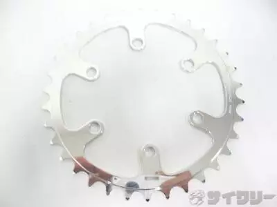 Crank Chainring Ta Pro 5 Vis 34T/Pcd80 -  • $41.23