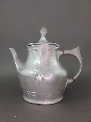 Art Nouveau Teapot Kayserzinn No. 4402 • £35.96