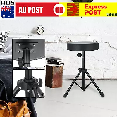 Foldable Drum Stool Throne Piano Guitar Keyboard Chair Thick Double Pad Seat I • $36.99