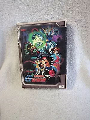 G Gundam Collectors Complete Box Set Of 3 Dvds #1 (the Earth Is The Ring) • $30.95