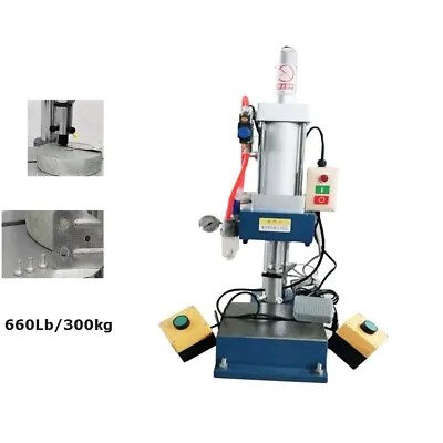 New 110V 660lb/300kg Pneumatic Punch Press Transfer Machine For Sheet Metal Hole • $418.30