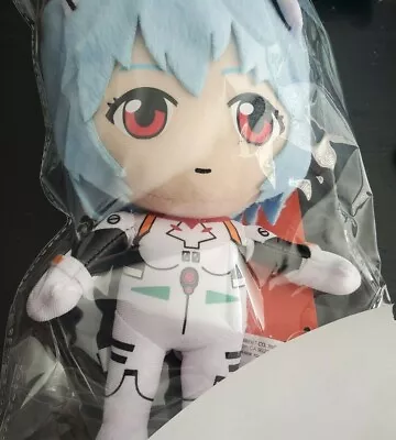 $19.99 • Buy Neon Genesis EVANGELION REI Plugsuit 8-Inch PLUSH. Authentic GE - IN STOCK!
