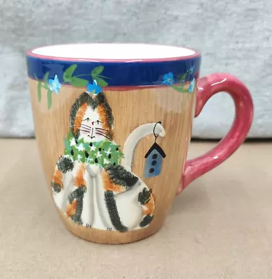 Sakura Fiddlestix Garden Cats Oversized Coffee Soup Mug 20 Oz Vintage 90's • $17