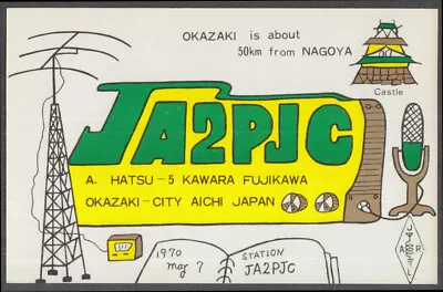 JA2PJC  Hatsu  QSL Card Okazaki City Japan 1972 • $6.39