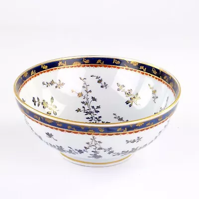 Samson Paris Porcelain Bowl • £125