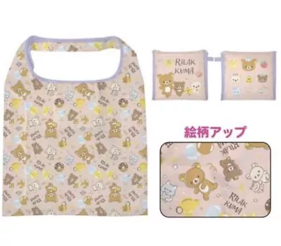 San-X  Rilakkuma Eco Shopping Bag Tote Bag Nylon Pink Kawaii From Japan • $16.99