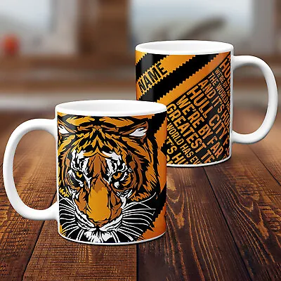 Personalised Football Mug Hull City Fan Vintage Retro Cup Fathers Day Gift RFM26 • £12.95