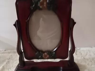 Vintage Style Wood Picture Frame • $5.99