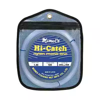 Momoi Hi-Catch Nylon Mono-Line Leader Material - 100 Yd. Coil • $29.99