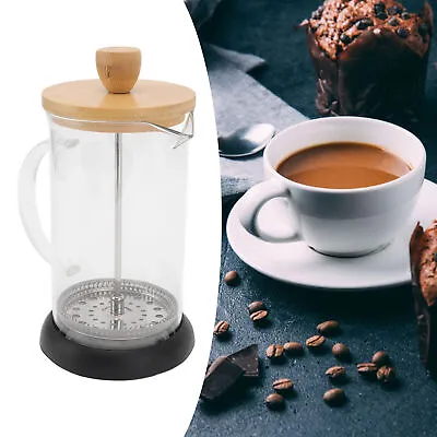 (600ml Bamboo Cover)French Press Heat Resistant Hand Brewing Filter High AA • £18.37