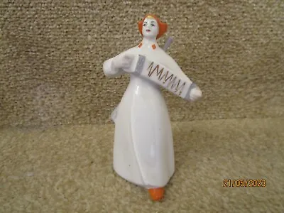 £18 • Buy USSR Polonne  Porcelain Figure - Eaglet