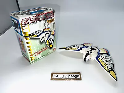 1998 Bandai Rainbow Mothra 7  Wingspan Figure With Box Kaiju Legend Godzilla Toy • $35.96