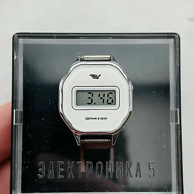 RARE Electronika 5 Integral Small Women's USSR Watch Belarus Soviet Vtg LCD Box • $98.16