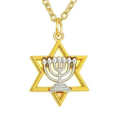 Two Tones Menorah And Star Of David Pendant Men Chain Necklace Jewish Jewelry • $3.99